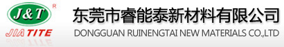 蘇州貝潤(rùn)建筑設(shè)計(jì)有限公司（原昆山市建筑設(shè)計(jì)院有限公司）